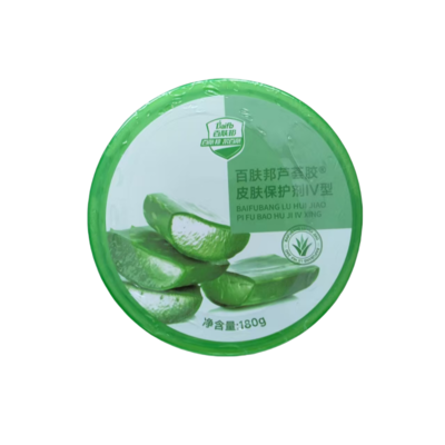 凱信醫(yī)藥商城 專業(yè)守護，健康之美由內而外