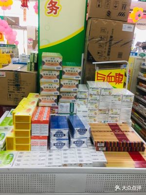 漱玉平民大藥房 扎根濟南，服務本土的醫藥零售連鎖典范