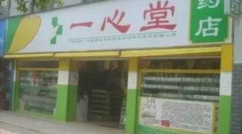 藥品零售市場(chǎng)迎來(lái)爆發(fā)式增長(zhǎng)，規(guī)模將達(dá)1.72萬(wàn)億