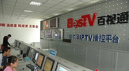主機行貨要來了？微軟攜手百視通，開啟上海軟件代理與開發(fā)新篇章